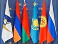 تجارت آزاد با اوراسیا