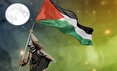فلسطین پروندهای فراملیتی و فرامذهبی