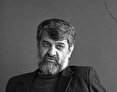 خودزنی رادیکالیسم