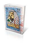 این همسایههای دوستداشتنی...