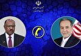 قدردانی وزیر خارجه سودان از حمایتهای ایران/ تاکید بر تقویت روابط دوجانبه