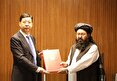 تحویل دومین محموله کمک 100 میلیون یوانی چین به افغانستان