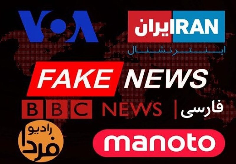 آمریکا جیره اپوزیسیون را قطع کرد/ کاسبی براندازان کساد شد