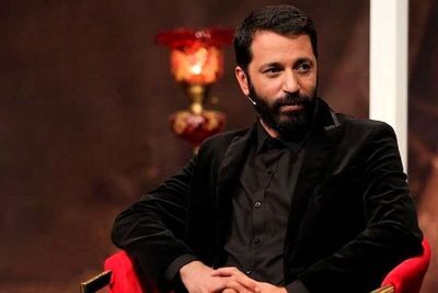 قهرمان هور قهرمان هور