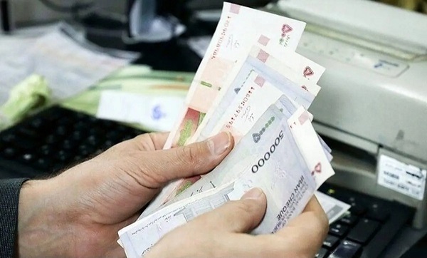 نمایش دستمزد