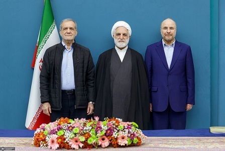 مثلث اقتصادی