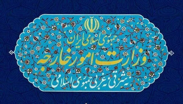 هیچ تغییری در مورد وضعیت مدیریت پرونده هستهای ایجاد نشده است هیچ تغییری در مورد وضعیت مدیریت پرونده هستهای ایجاد نشده است