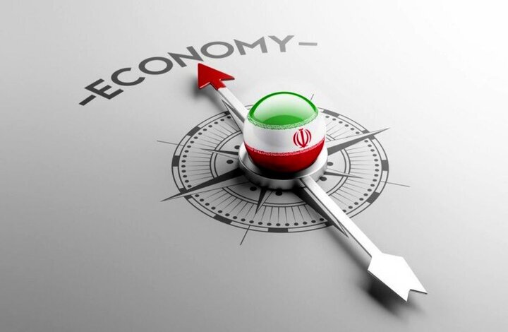 سپر اقتصادی