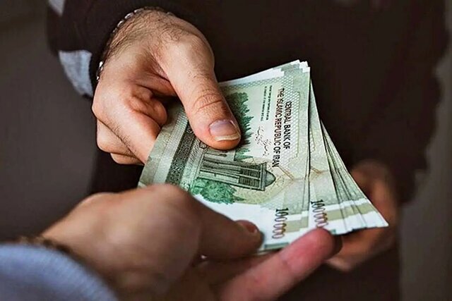 وعده مزدی وزیر وعده مزدی وزیر