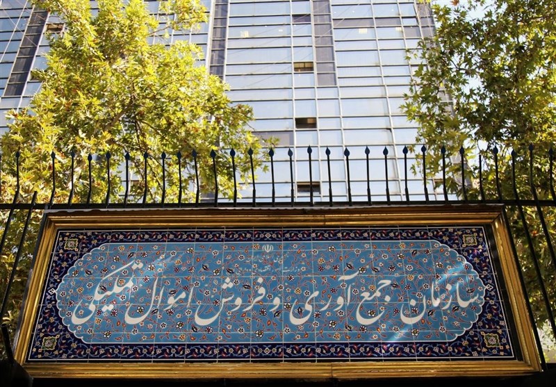 بلاتکلیفی خسارت ۳۰۰ میلیاردی آتش سوزی انبار تملیکی در بیمه بلاتکلیفی خسارت ۳۰۰ میلیاردی آتش سوزی انبار تملیکی در بیمه