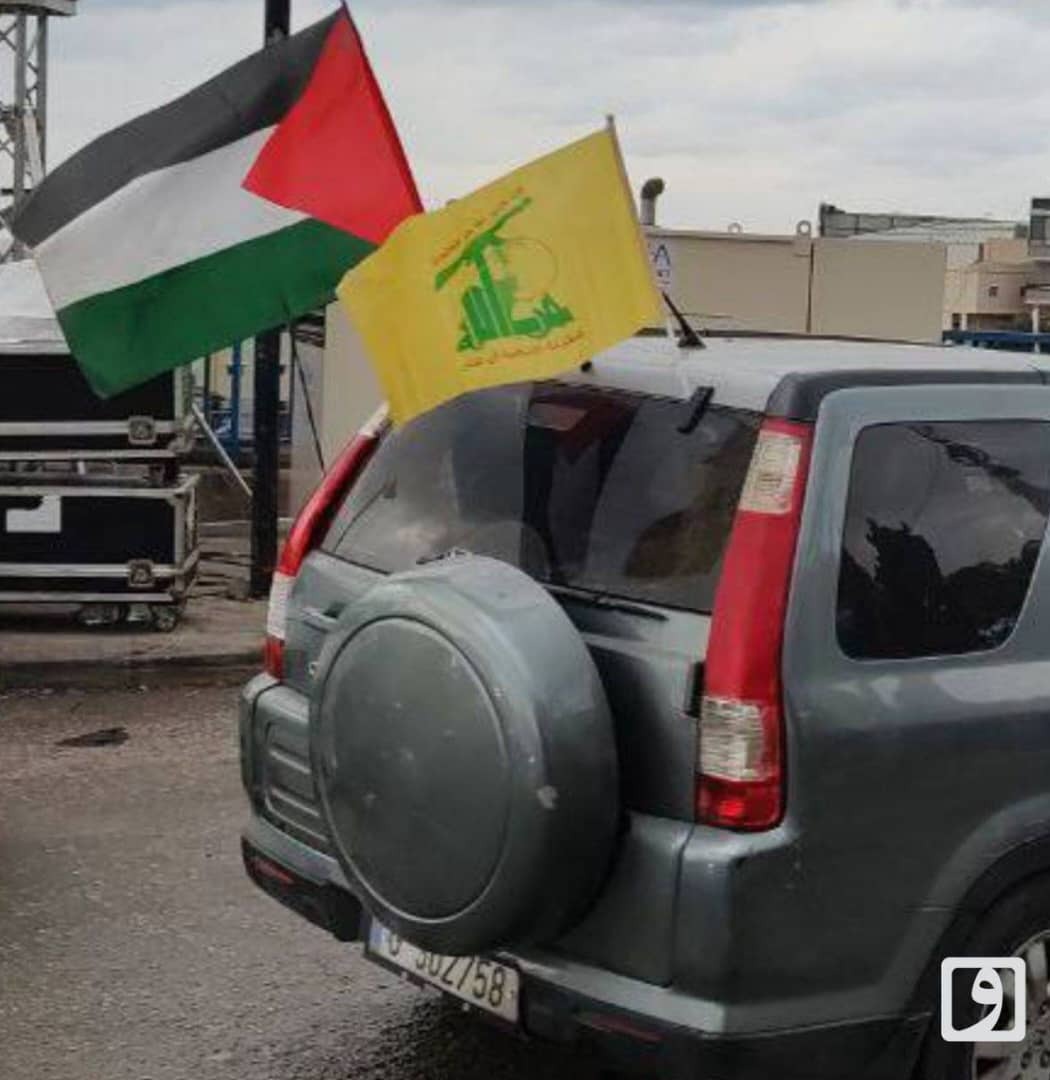 آمادگی مردم لبنان برای حضور در مراسم تشییع پیکر شهید نصرالله + تصاویر