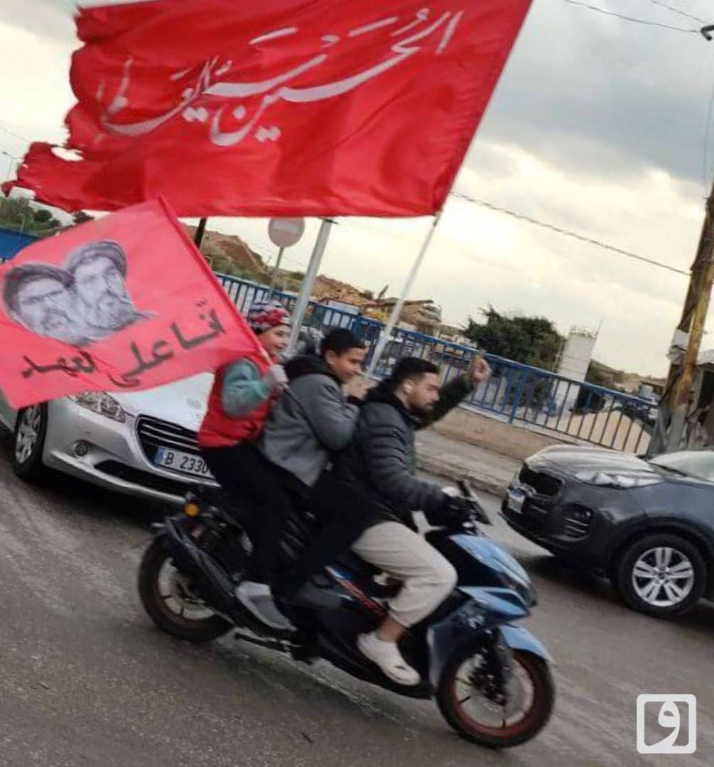 آمادگی مردم لبنان برای حضور در مراسم تشییع پیکر شهید نصرالله + تصاویر