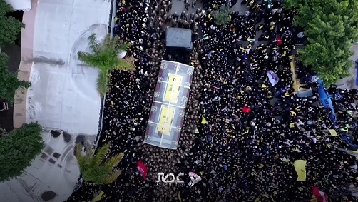 حماسه وداع با رهبران مقاومت