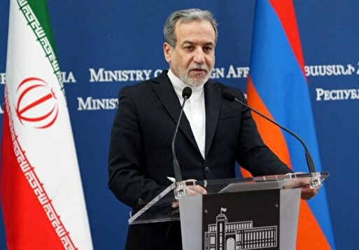 عراقچی:حجم تجارت با ارمنستان بالای یک میلیارد دلار رسیده است