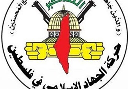 جهاد اسلامی:ترور کادرهای رسانه‌ای مؤید شکست رژیم اسرائیل است