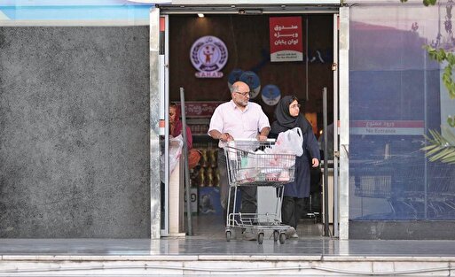 تغییرات بزرگ یارانه‌ای