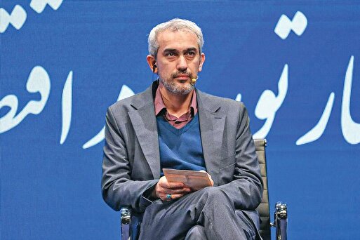 نسخه اما و اگر