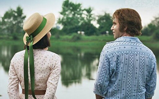 از ساواک به موساد