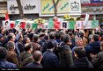 جزئیات تشییع شهدای مقاومت ملی در تهران