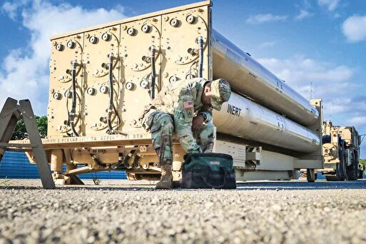 ناترازی تاد