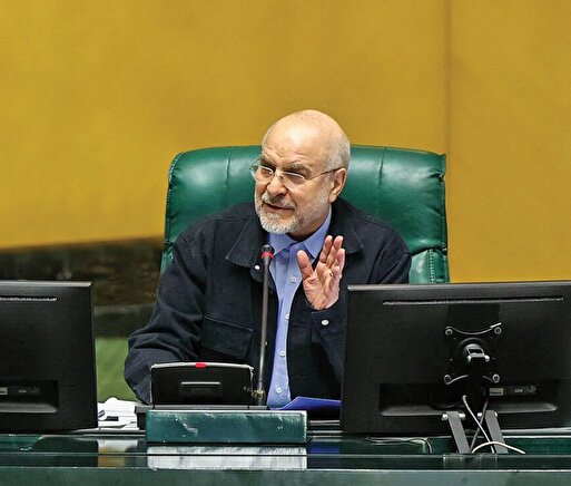 وقت تغییرات