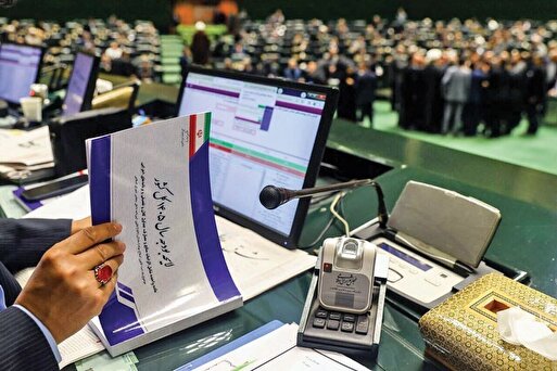 سه‌گانه خطرناک بودجه