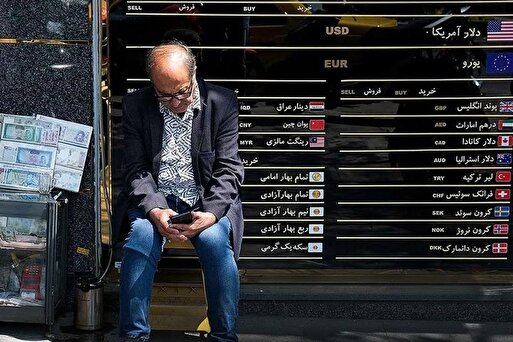 ناترازی مدیریت ارزی