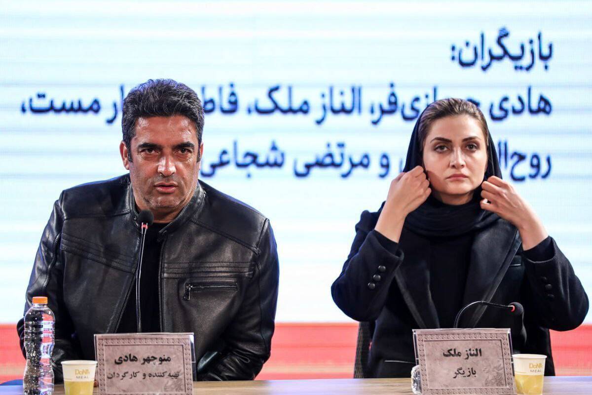 شرافت وسط خیابان جمهوری؛ هر انسانی یک قیمتی دارد؟