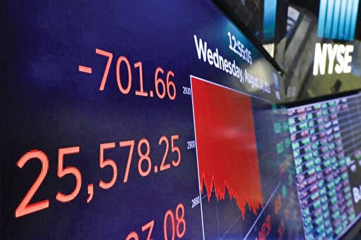 از عرش بیت‌کوین تا فرش وال‌استریت