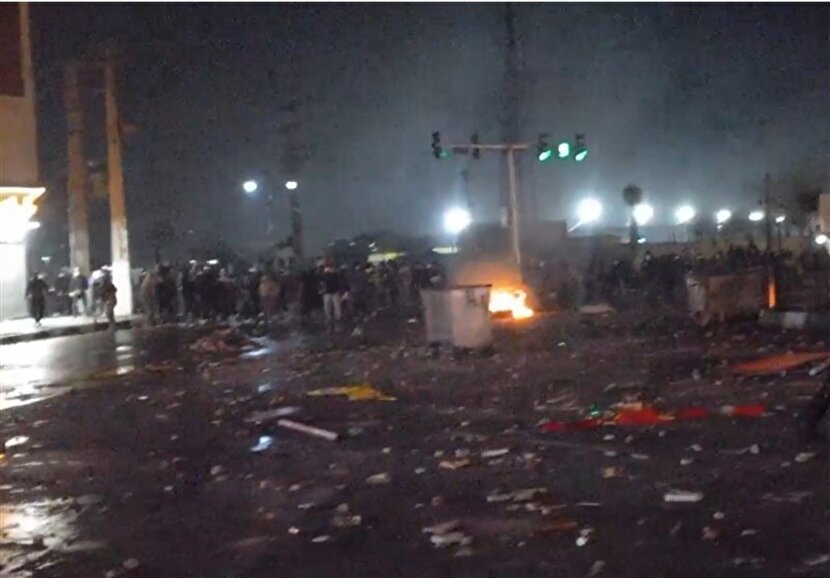 بیانیه تحلیلی شورای امنیت کشور درباره اقدامات تروریستی دی‌ماه 1404