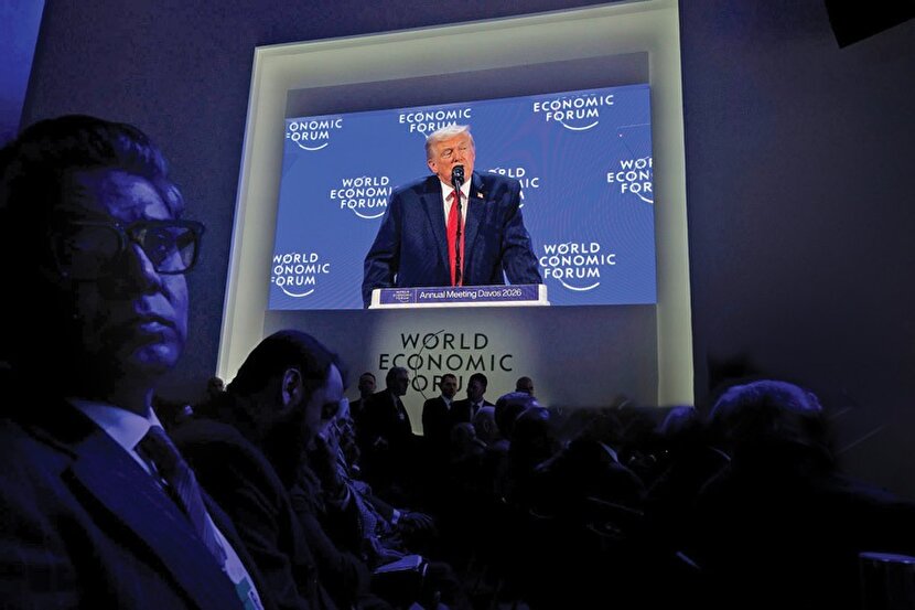 فرعون در داووس