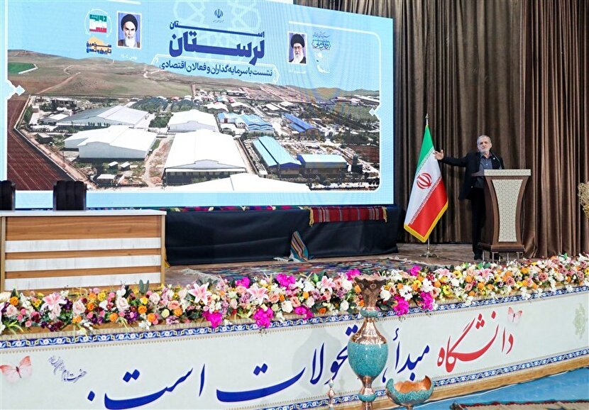 وعده برقی پزشکیان به مردم؛ 1405 خاموشی نداریم