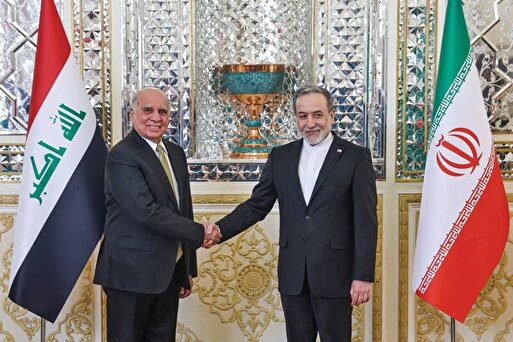 فریب کاهش تنش