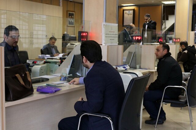 اعلام نحوه فعالیت بانک های کشور در ایام تعطیل عمومی اعلام نحوه فعالیت بانک های کشور در ایام تعطیل عمومی