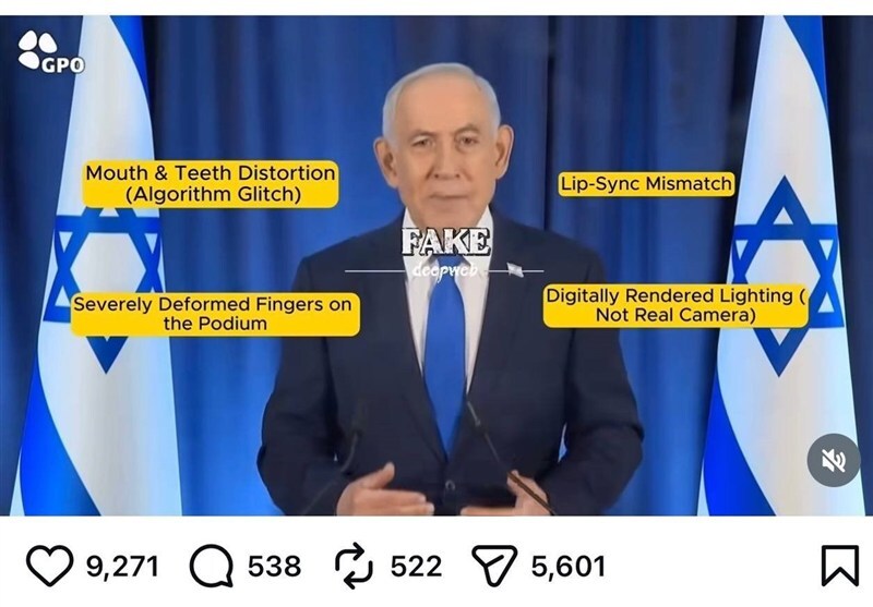 تایمرها در اسرائیل روشن شد/ نتانیاهو خود را نشان میدهد؟ تایمرها در اسرائیل روشن شد/ نتانیاهو خود را نشان میدهد؟