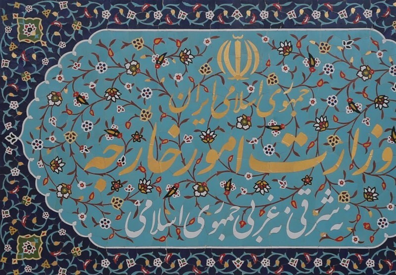 ایران نیروهای مسلح کشورهای عضو اتحادیه اروپا را تروریستی اعلام کرد ایران نیروهای مسلح کشورهای عضو اتحادیه اروپا را تروریستی اعلام کرد