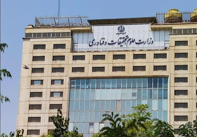 وزارت علوم: اجازه ناامنی در دانشگاهها را نمیدهیم وزارت علوم: اجازه ناامنی در دانشگاهها را نمیدهیم