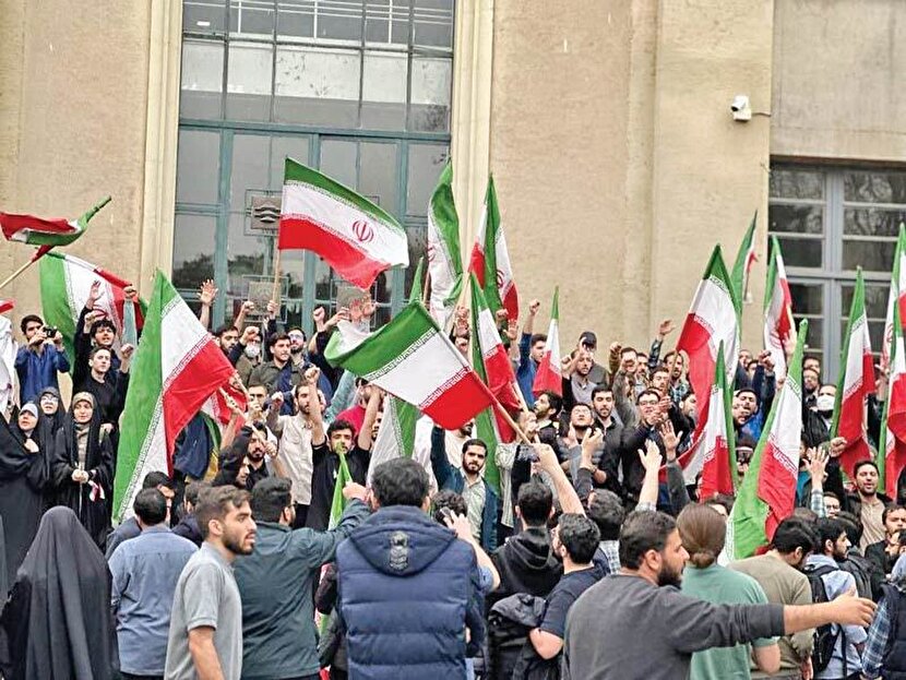 پرچم، هویت من