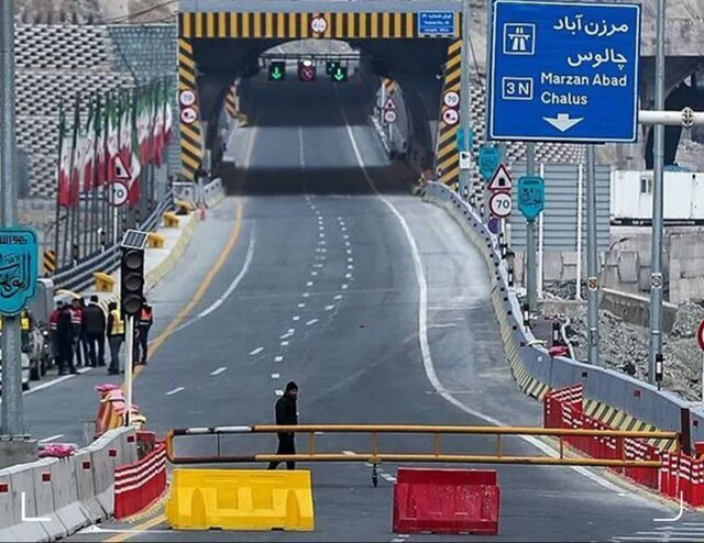 آخرین وضعیت محدودیتهای ترافیکی و جوی در جادههای کشور/ جاده چالوس یکطرفه میشود آخرین وضعیت محدودیتهای ترافیکی و جوی در جادههای کشور/ جاده چالوس یکطرفه میشود