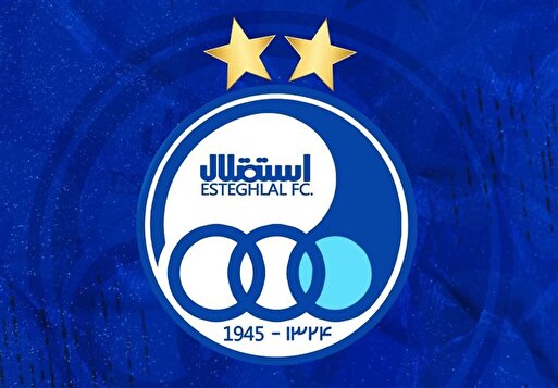 تعریف پُست جدید در استقلال؛ مدیر ورزشی در راه است