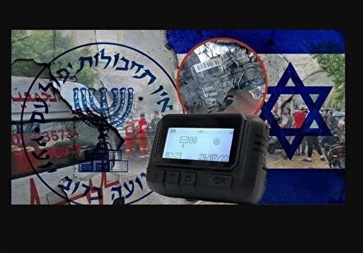 کشف و انهدام محموله پیجرهای ارسالی به لبنان در ترکیه