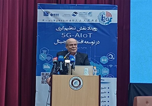 بدون اینترنت نسل ۵ تحول دیجیتال محقق نمی‌شود