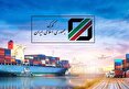 وضعیت مبهم نرخ مبنای ارز کالاهای وارد شده در۱۴۰۳