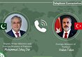 ترکیه از موضع پاکستان در قبال هند حمایت کرد