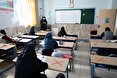مهاجرت فرهنگی از درون