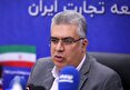 تاکید بر تسهیل روابط تجاری ایران و قطر