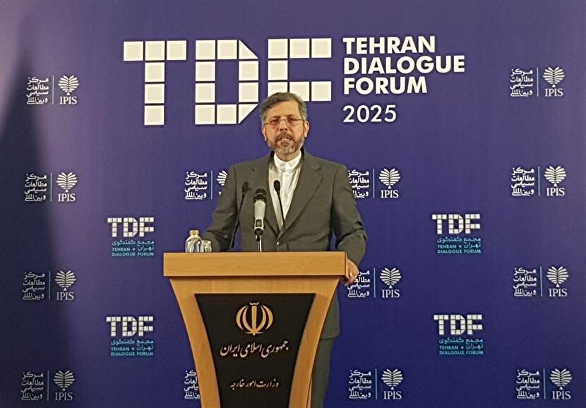 تشریح جزئیات برگزاری مجمع گفتگوی تهران