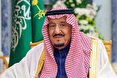 پادشاه سعودی کجا بود؟