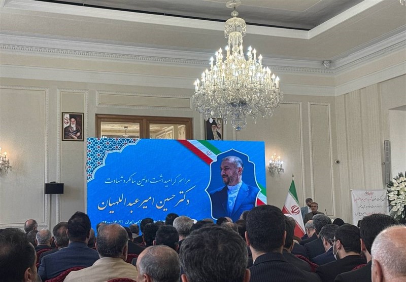 مراسم گرامیداشت شهید امیرعبداللهیان در وزارت خارجه مراسم گرامیداشت شهید امیرعبداللهیان در وزارت خارجه