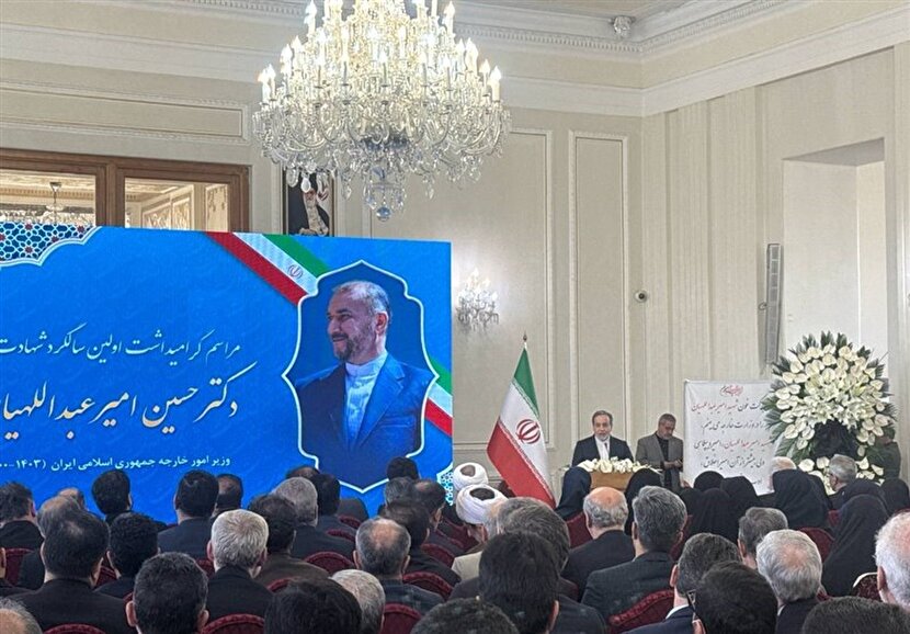 عراقچی: امیرعبداللهیان از خودش نام و عمل نیک به جا گذاشت